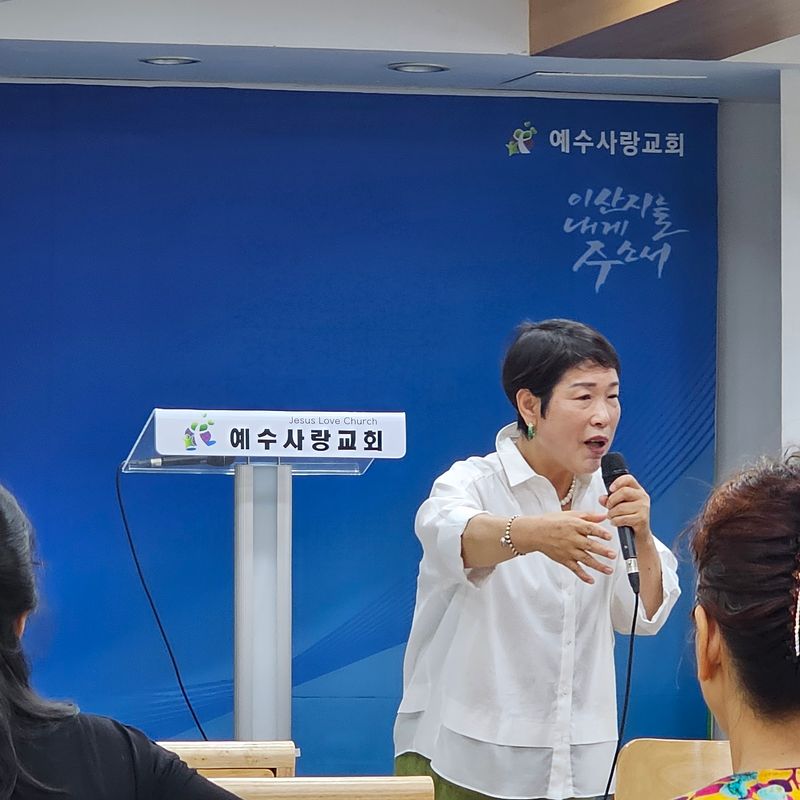 스피치레슨
